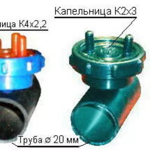 Капельный полив от производителя