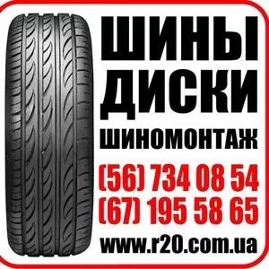 Зимние летние шины Continental в Днепропетровске