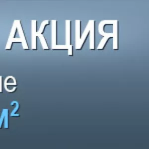 Асфальтирование благоустройство в Санкт-Петербурге / Питере / СПб 