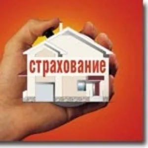 Услуги агента «ПРОСТО-Страхование»