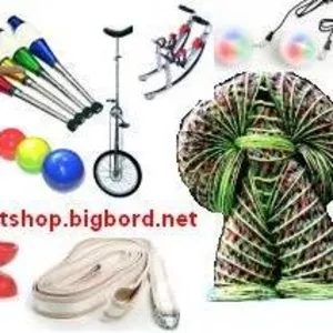 Интернет магазин Artistshop предлагает цирковой реквизит.