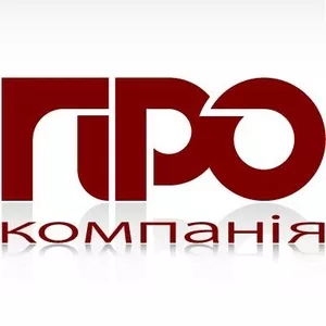 Консалтинг,  Архітектура,  Дизайн,  Будівництво,  Погодження,   Роботи під 