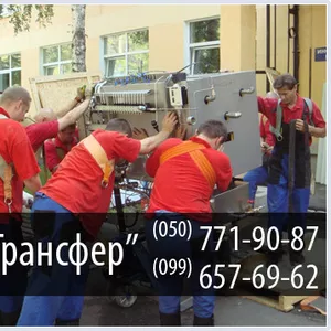 Разборка сборка мебели в Донецке / 050-703-30-25/ г.Донецк