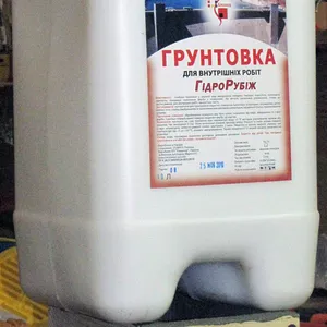 Акриловая  грунтовка влагоизолятор