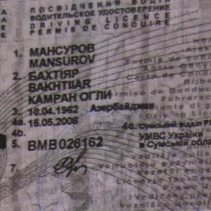 Бройлеры Цыплята и инкубационные яйца.