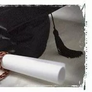 Дипломная работа для студентов ИНЯЗА