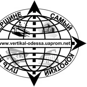 Арх.проектирование,  согласование,  строительство,  ремонт,  дома,  котэджи