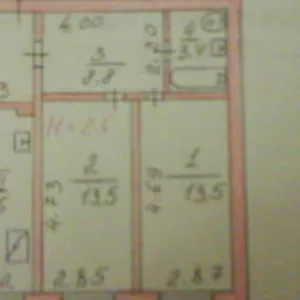 Продам секцию Южноукраинск