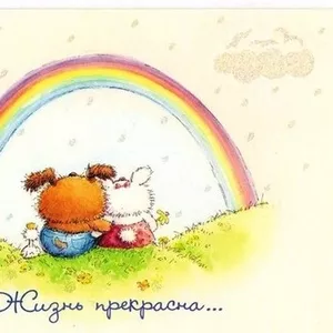 Тренинг личностного роста Метод Мюррей - Становление Здоровой Личности