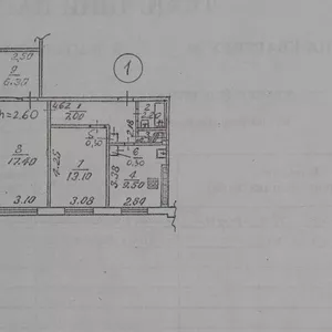Продам 3-ку в центре Донецка
