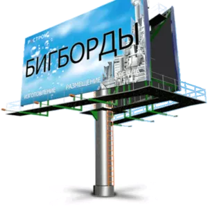 Изготовление металлоконструкций в Николаеве,  Одессе,  Херсоне