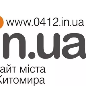 Продажа авто