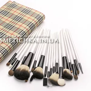 Натуральные кисти для макияжа 20 шт.