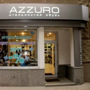 Azzuro Бутик Итальянской Обуви