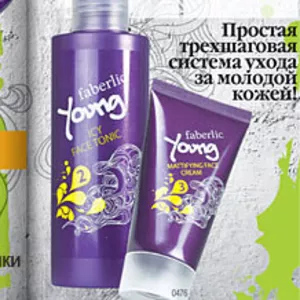 Faberlic YOUNG представляет простую трехшаговую систему ухода за молод