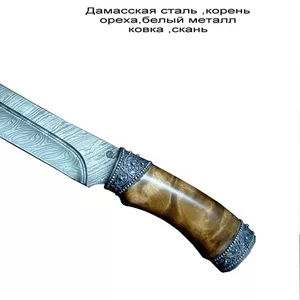 Туристические ножи ручной работы