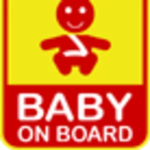 Baby On Board - салон детских автокресел в Днепропетровске