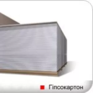 ГИПСОКАРТОН