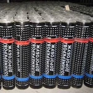 Продам еврорубероид,  рубероид со склада,  битум,  битумную мастику, грунт