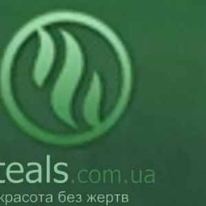 Парфюмерия оптом. Высший сорт