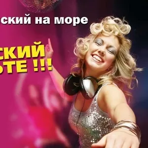 Курсы английского языка на Мальте