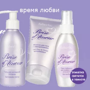 Faberlic представляет новую серию для души и тела Brise d'Amour