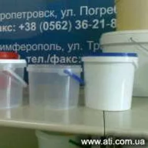 Реализация герметичной пластиковой тары