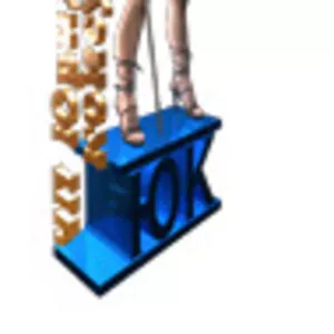 Выполнение  дипломных,  курсовых,  контрольных по праву 