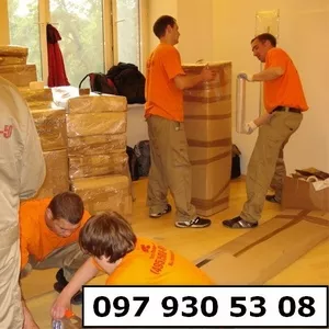 ВЫВОЗ МУСОРА,  ВЫВОЗ СТРОЙМУСОРА - 097 930 53 08