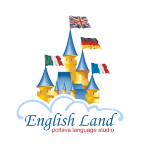 Студія іноземних мов  «English Land»
