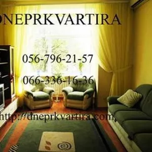 Посуточные квартиры.  г. Днепропетровск