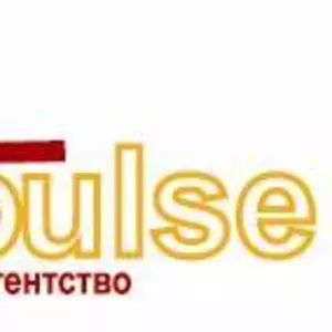 РАЗДАЧА ЛИСТОВОК 