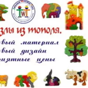 Шнуровки и пазлы из дерева