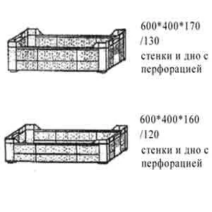 Продам тару: ведерка,  емкости,  лотки,  судки,  бутылки