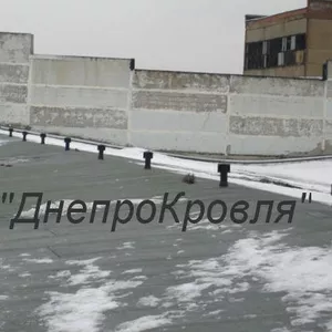 Кровельные работы ,  монтаж и устройство кровли  в Днепропетровске.