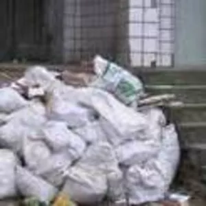 Вывоз строительного мусора после ремонта