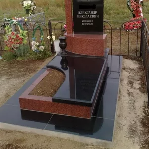Памятники : готовые ,  под заказ  ,  установка.