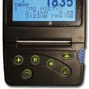 Таксометры (в реестре РРО)