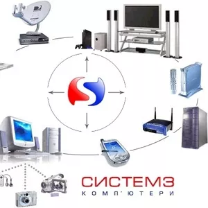 Компютери в Луцьку,  ноутбуки,  комплектуючі.