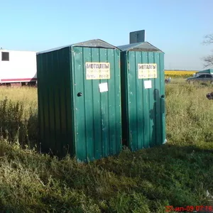 Подарок природе-Биотуалет.Аренда.Обслуживание.