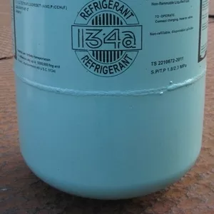 Продам Хладагент (фреон) R134a REFRIGERANT  1 кг.- 99 грн.