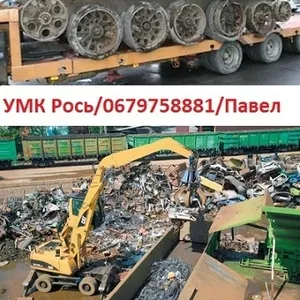 Пункт приема металлолома Киев,  прием  металлолома  цены высокие