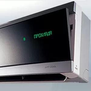 Кондиционеры Кривой Рог Продажа обслуживание