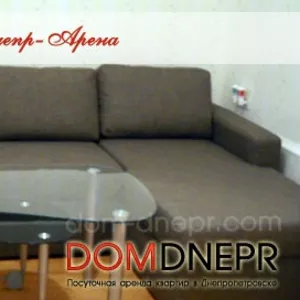 Квартиры посуточно Днепропетровск dom-dnepr.com аренда квартир