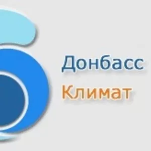 Кондиционеры Донецк - продажа,  установка,  обслуживание.