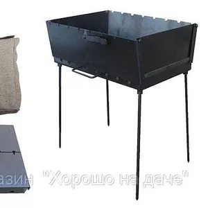 мангал складной в огнеупорной сумке