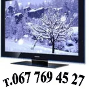 Недорогой срочный ремонт LCD телевизоров 067 769 45 27 Константин