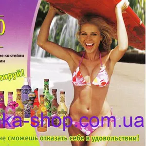 Винтажная раритетная парфюмерия