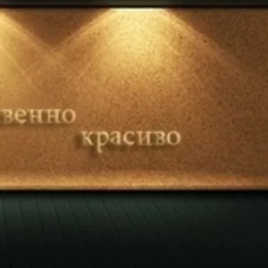Создание сайтов под ключ по разумной цене