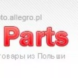 Оригинальные б/у запчасти с евро разборок